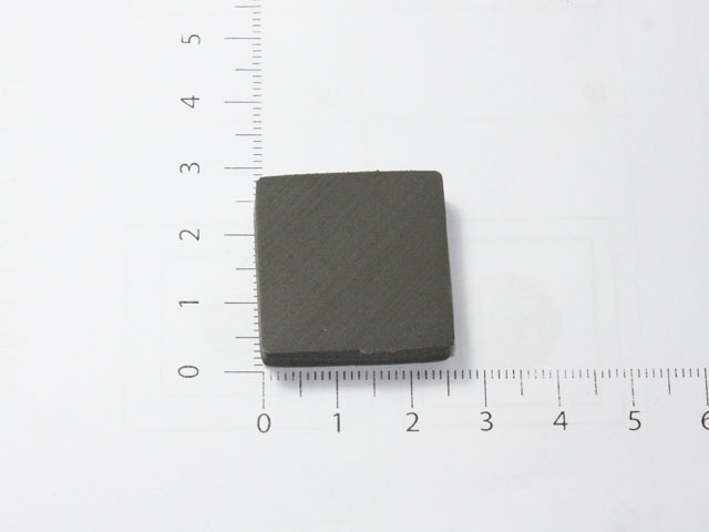 แผ่นยาง Flash HB2020&nbsp;คริสตัล